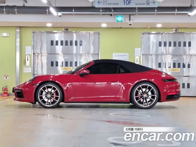 Porsche 911(992) id 2945203 из Кореи 12