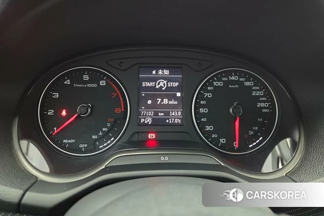 Audi Q2L id 3791766 из Китая 9