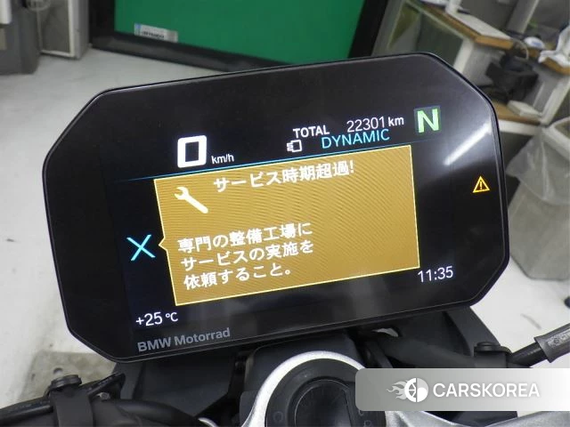 Electronics photo