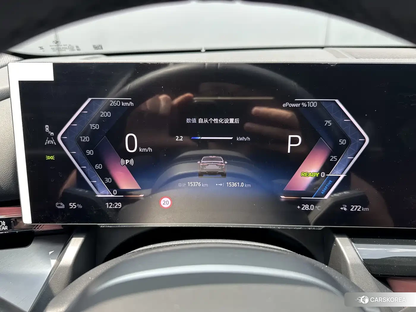 BMW i5 2025 Черный из Китая, фото 6