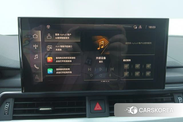 Audi A4L id 4213288 из Китая 9