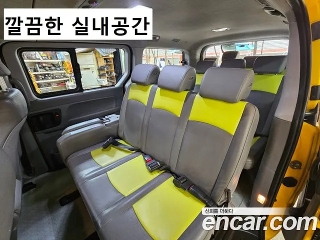 Hyundai The New Grand Starex id 2693373 из Кореи 12