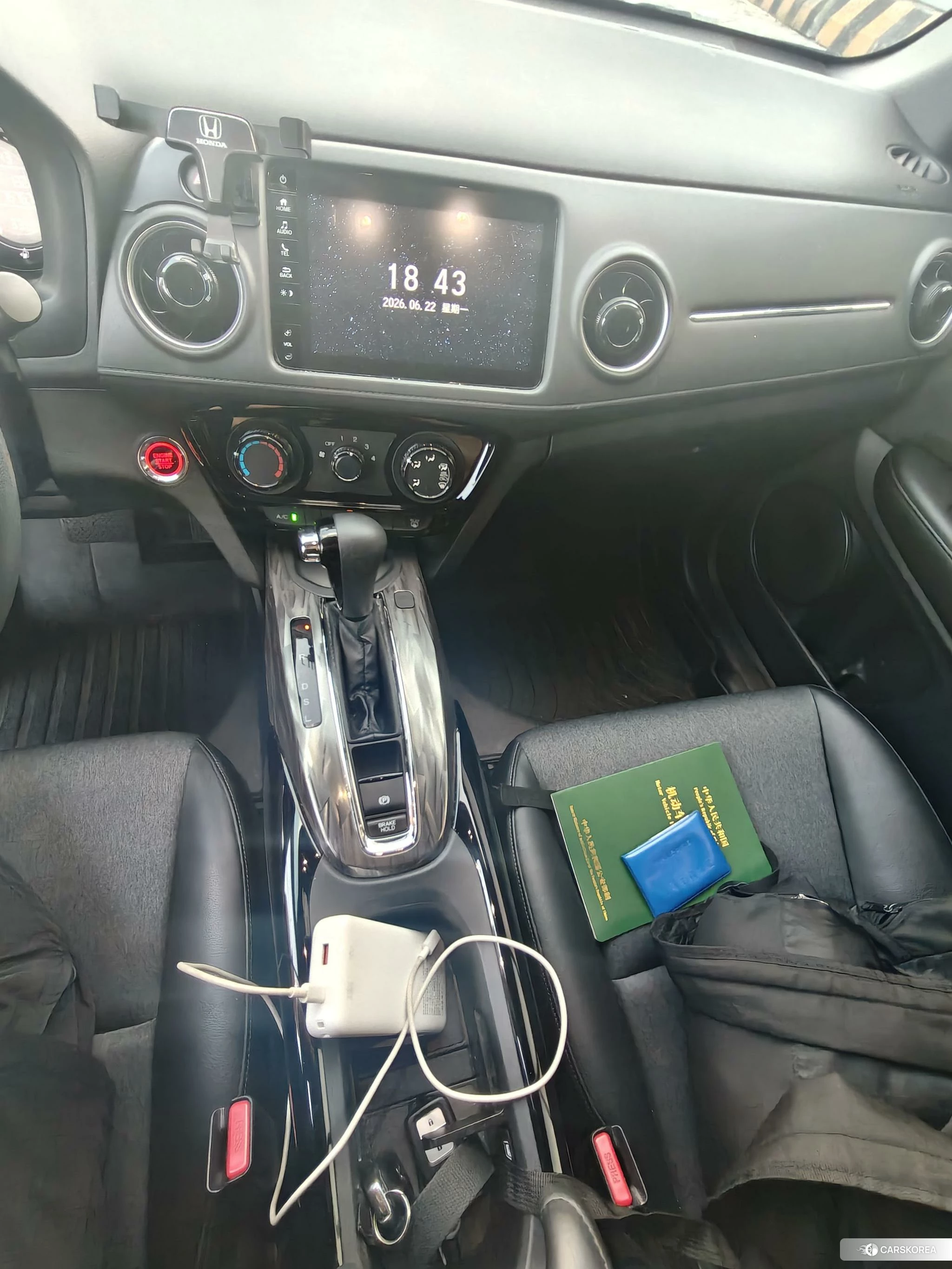 Honda XR-V id 4498982 из Китая 12