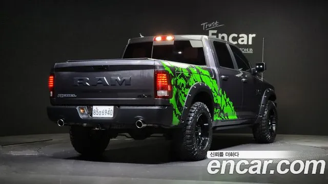 Dodge Lampicup id 2715568 из Кореи 12