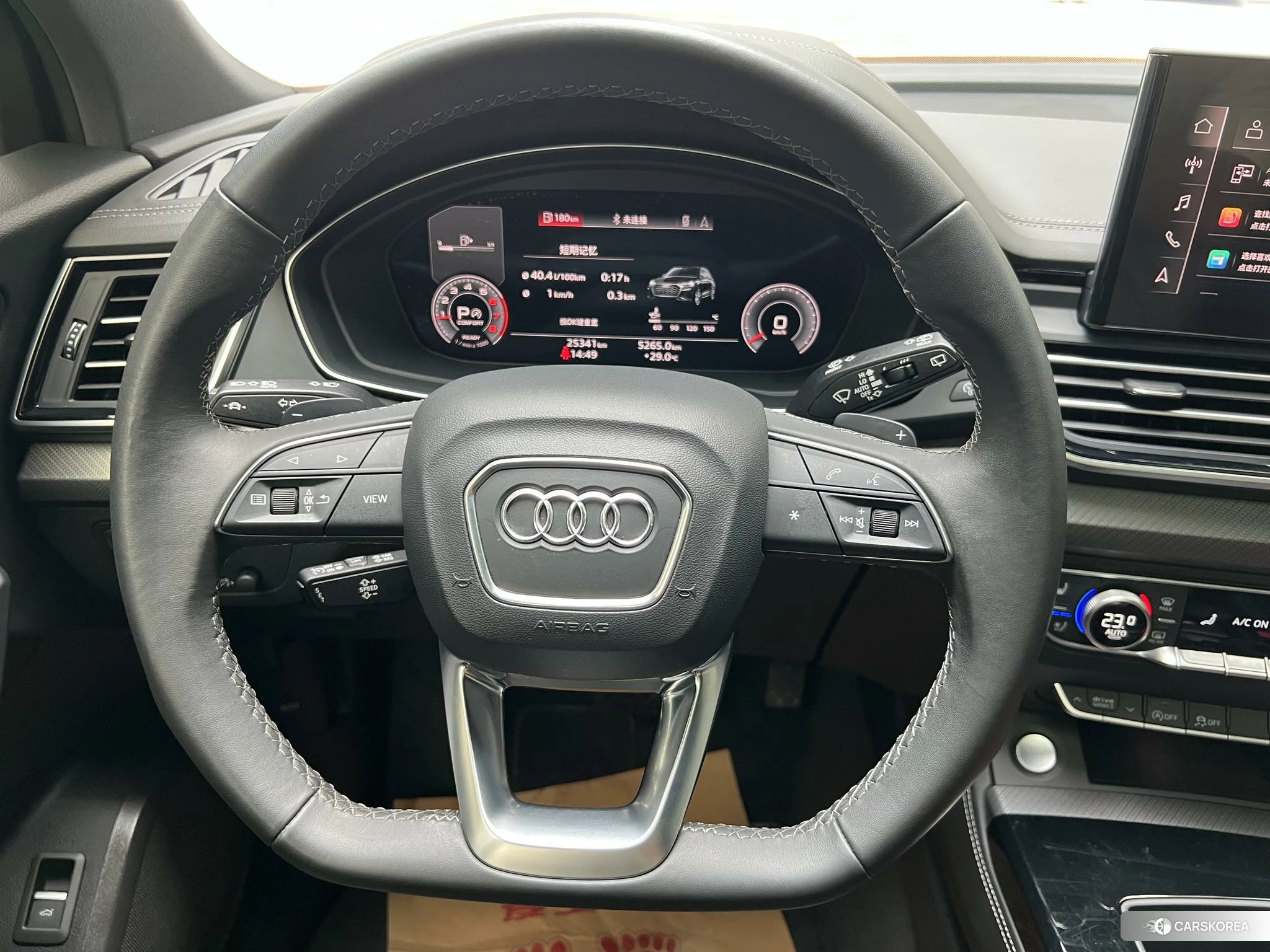 Audi Q5L id 4455099 из Китая 12