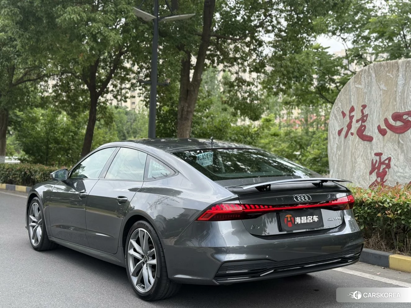 Audi A7 2023 Темно-серый из Китая, фото 2