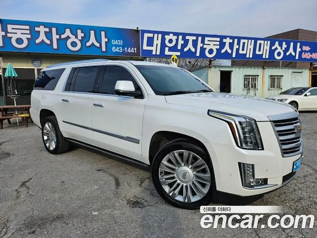 Cadillac Escalade id 2225391 из Кореи 12