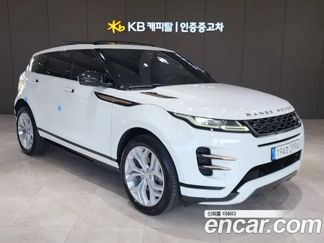Land Rover Range Rover Evoque 2nd Generation id 2811423 из Кореи 12