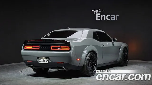 Dodge Challenger id 2675050 из Кореи 12