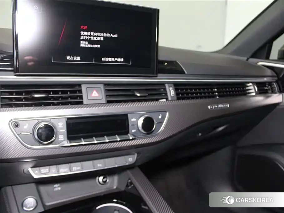 Audi A4L id 4629010 из Китая 9