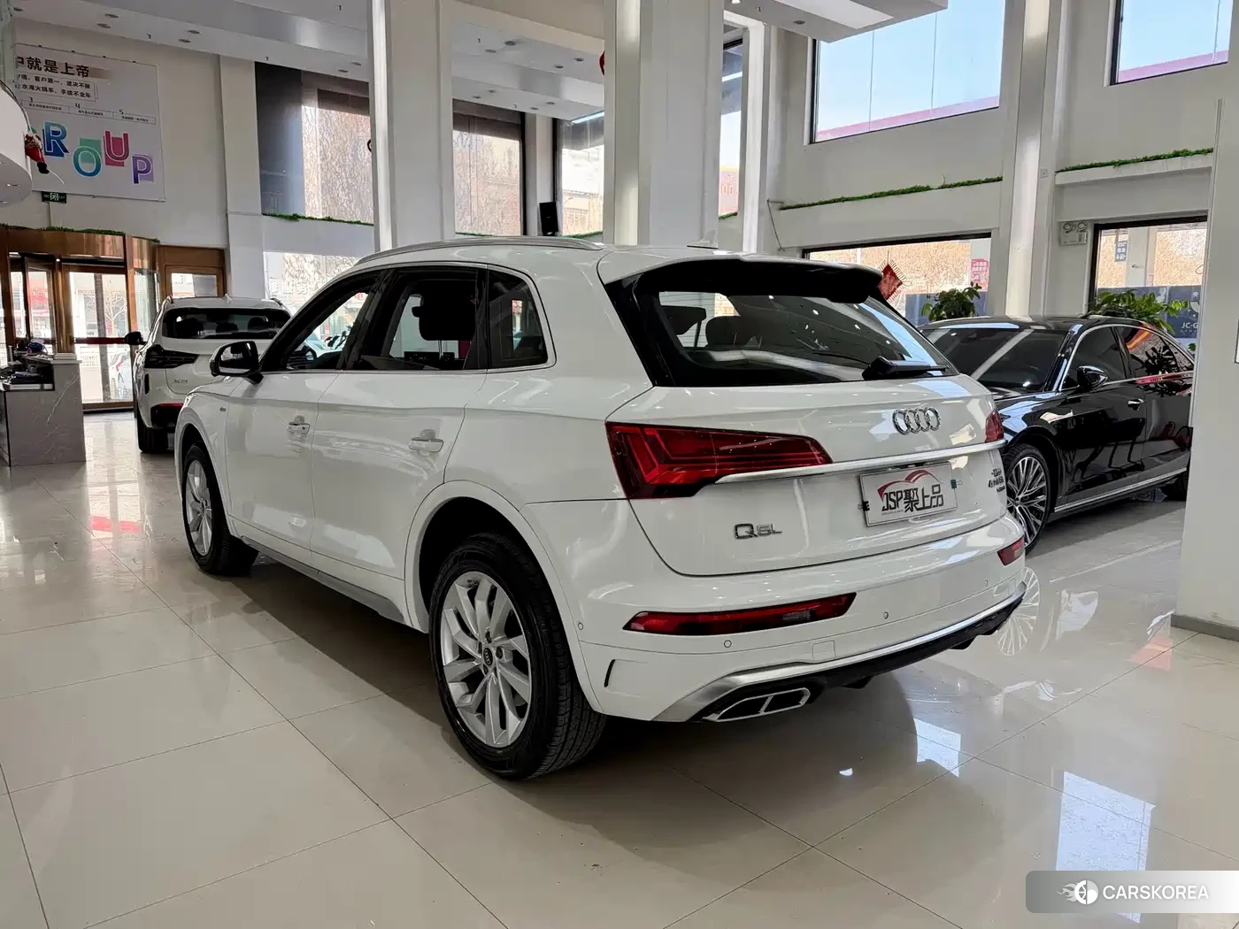 Audi Q5L 2021 Белый из Китая, фото 4