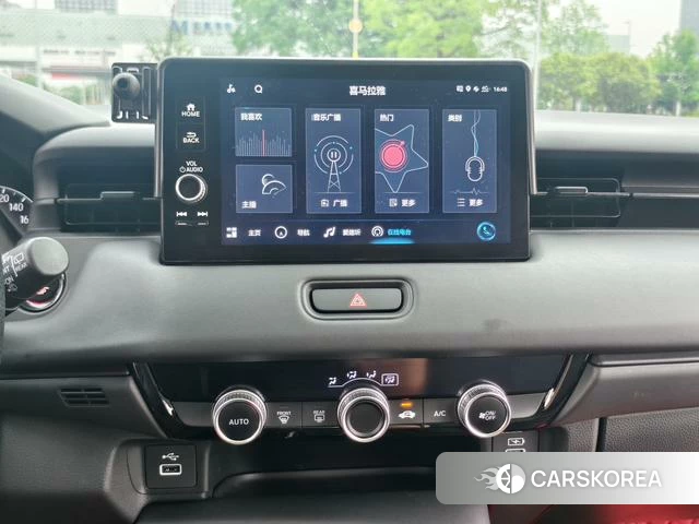 Honda XR-V id 4265486 из Китая 12
