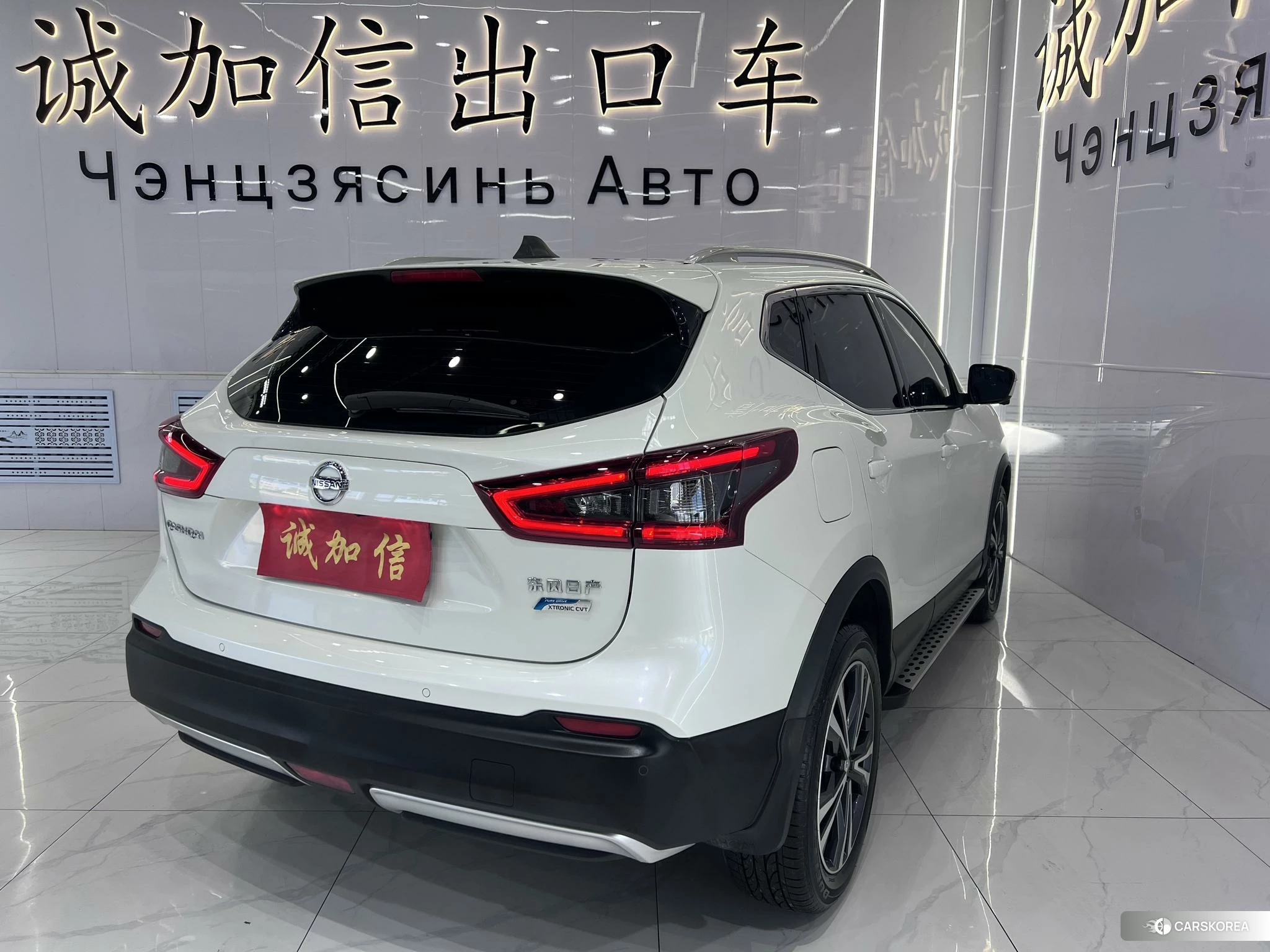 Nissan Qashqai id 4453705 из Китая 12