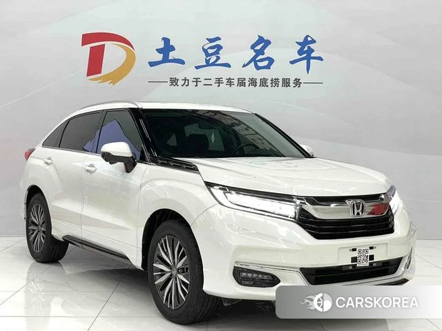 Honda Crown Road id 4291355 из Китая 12