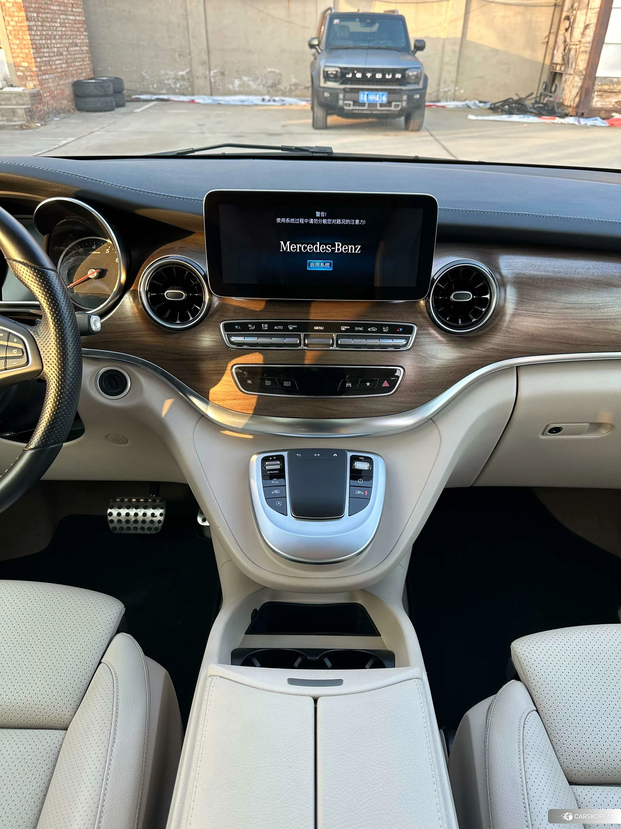 Mercedes-Benz V-class id 4486627 из Китая 12