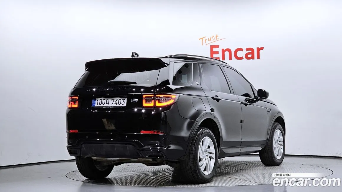 Land Rover Discovery Sports 2nd Generation id 2063885 из Кореи 12
