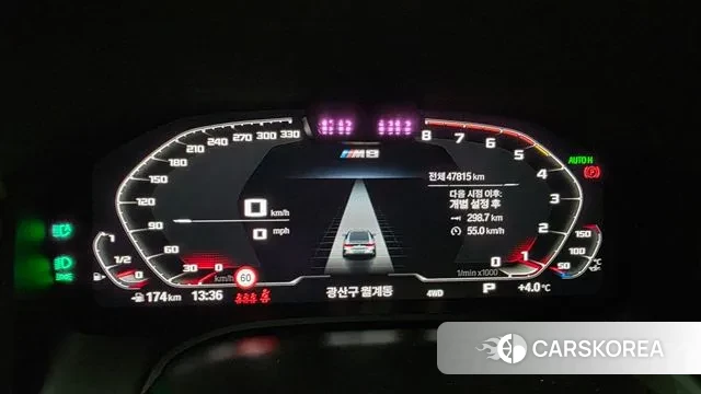 BMW M8 (G15) 2022 Небесно-голубой из Кореи, фото 2