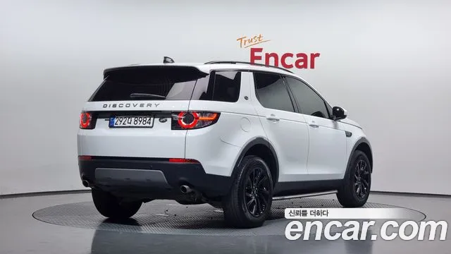 Land Rover Discovery Sports id 2839973 из Кореи 12
