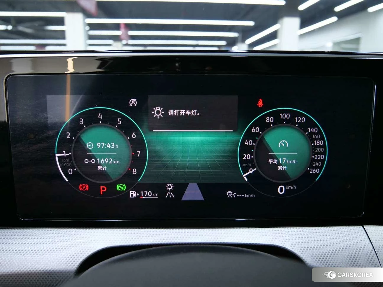 Volkswagen Lingdu id 4473932 из Китая 8