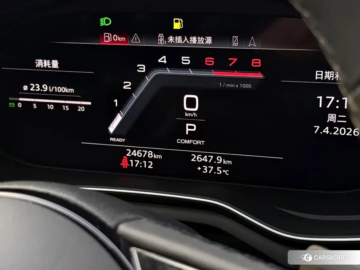 Audi A4L id 4559606 из Китая 11