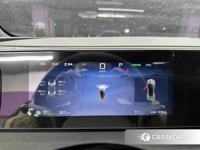 BYD Sea Lion 06EV 2026 Темно-серый из Китая, фото 2