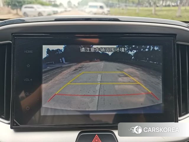 Kia Yi Ran id 4307157 из Китая 12