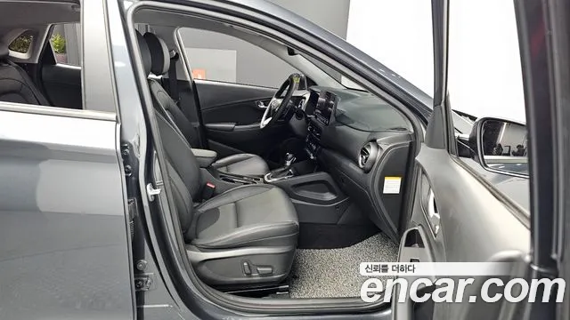 Hyundai The New Kona Hybrid id 2686990 из Кореи 12