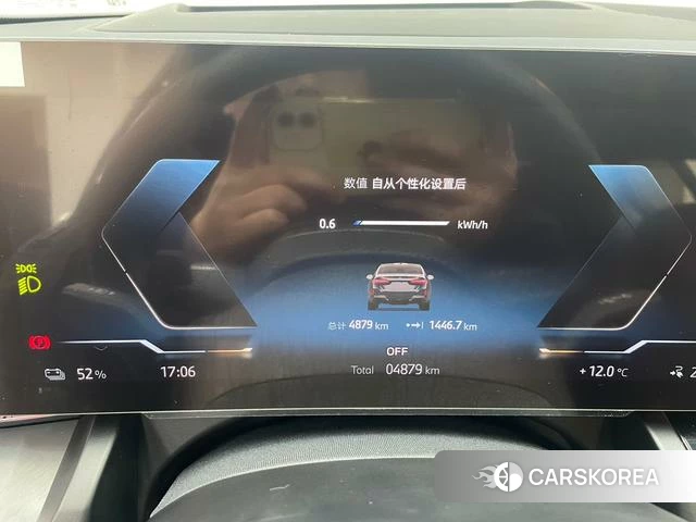 BMW i5 id 4256448 из Китая 12