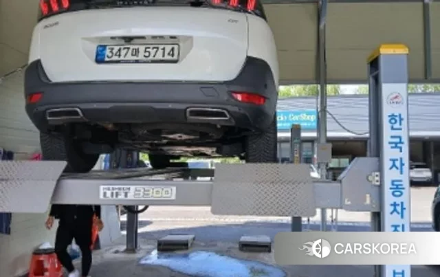 Peugeot 5008 second generation 2021 Белый из Кореи, фото 2