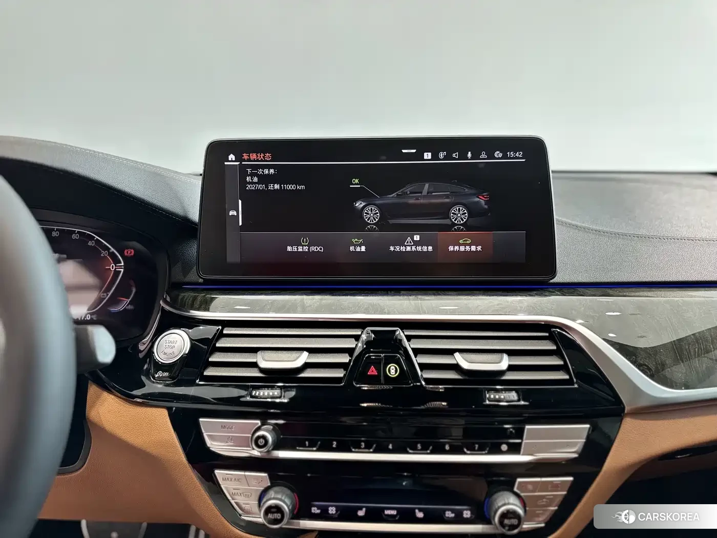 BMW 6 series GT id 4607186 из Китая 12