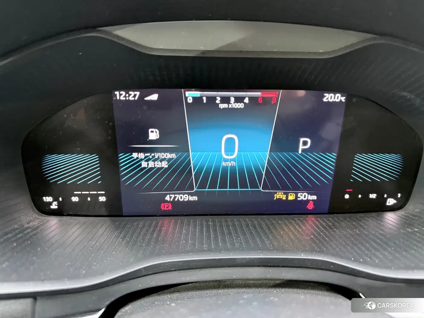 Skoda Karoq id 4583775 из Китая 8