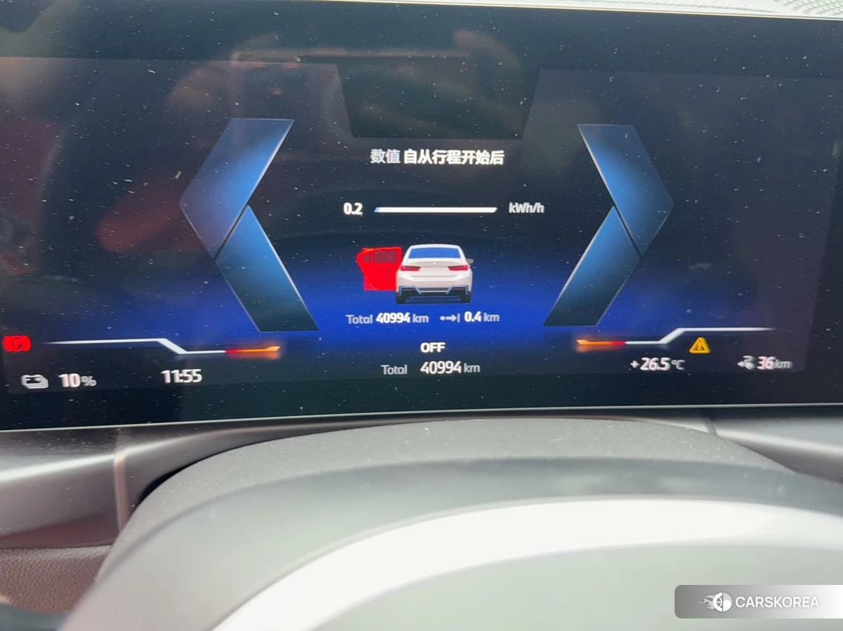 BMW i3 2023 Белый из Китая, фото 5