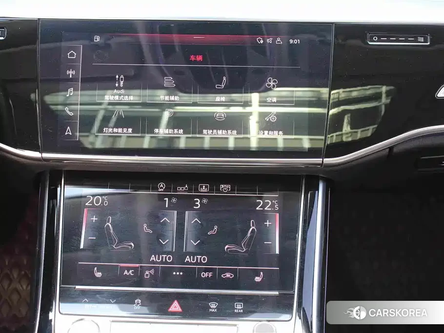 Audi A8 id 4679929 из Китая 8