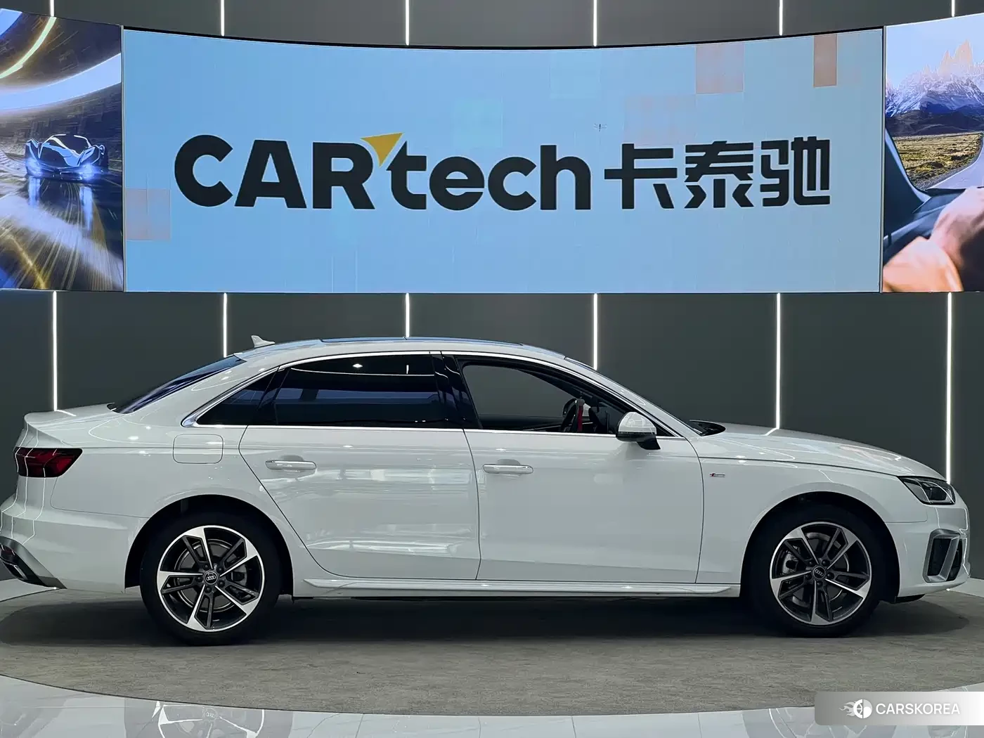 Audi A4L id 4654586 из Китая 12