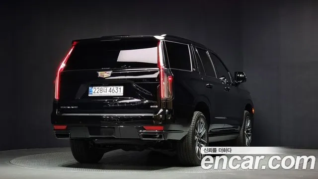 Cadillac Escalade 5th Generation id 2919767 из Кореи 12