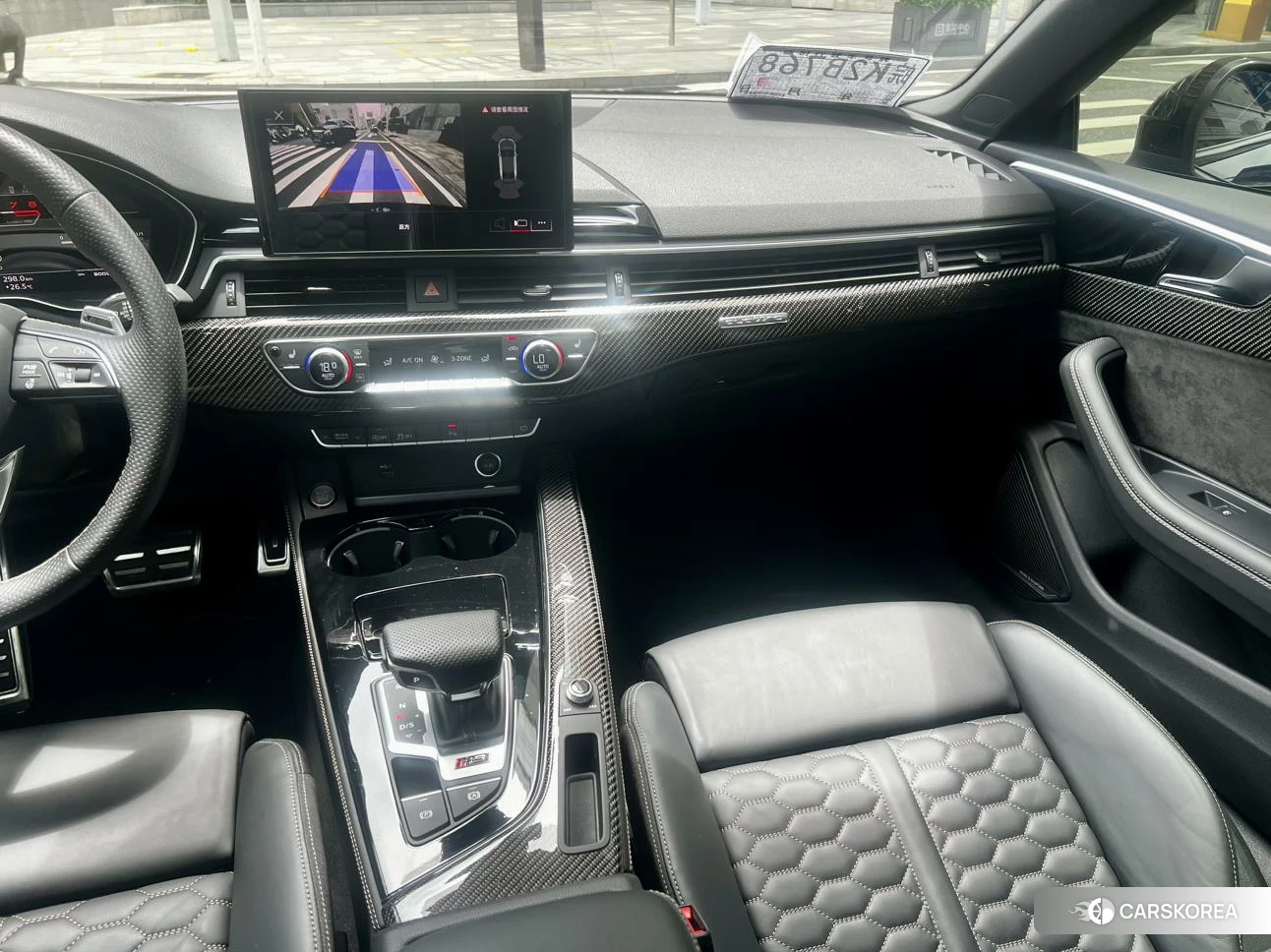 Audi RS 5 id 4405838 из Китая 10