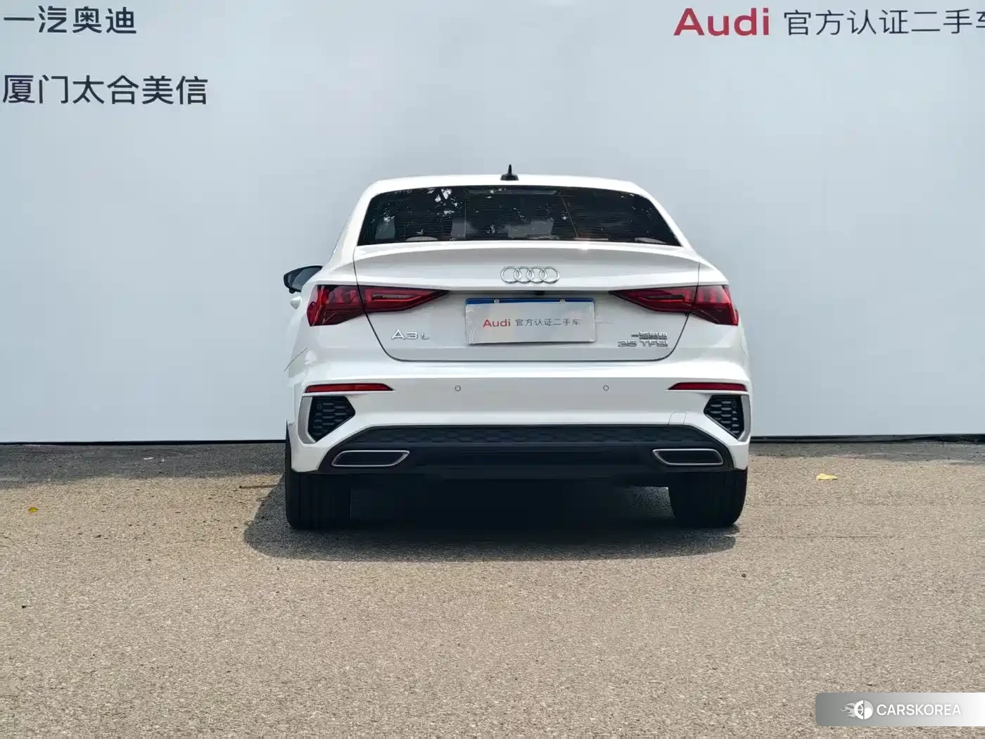 Audi A3 id 4680681 из Китая 12
