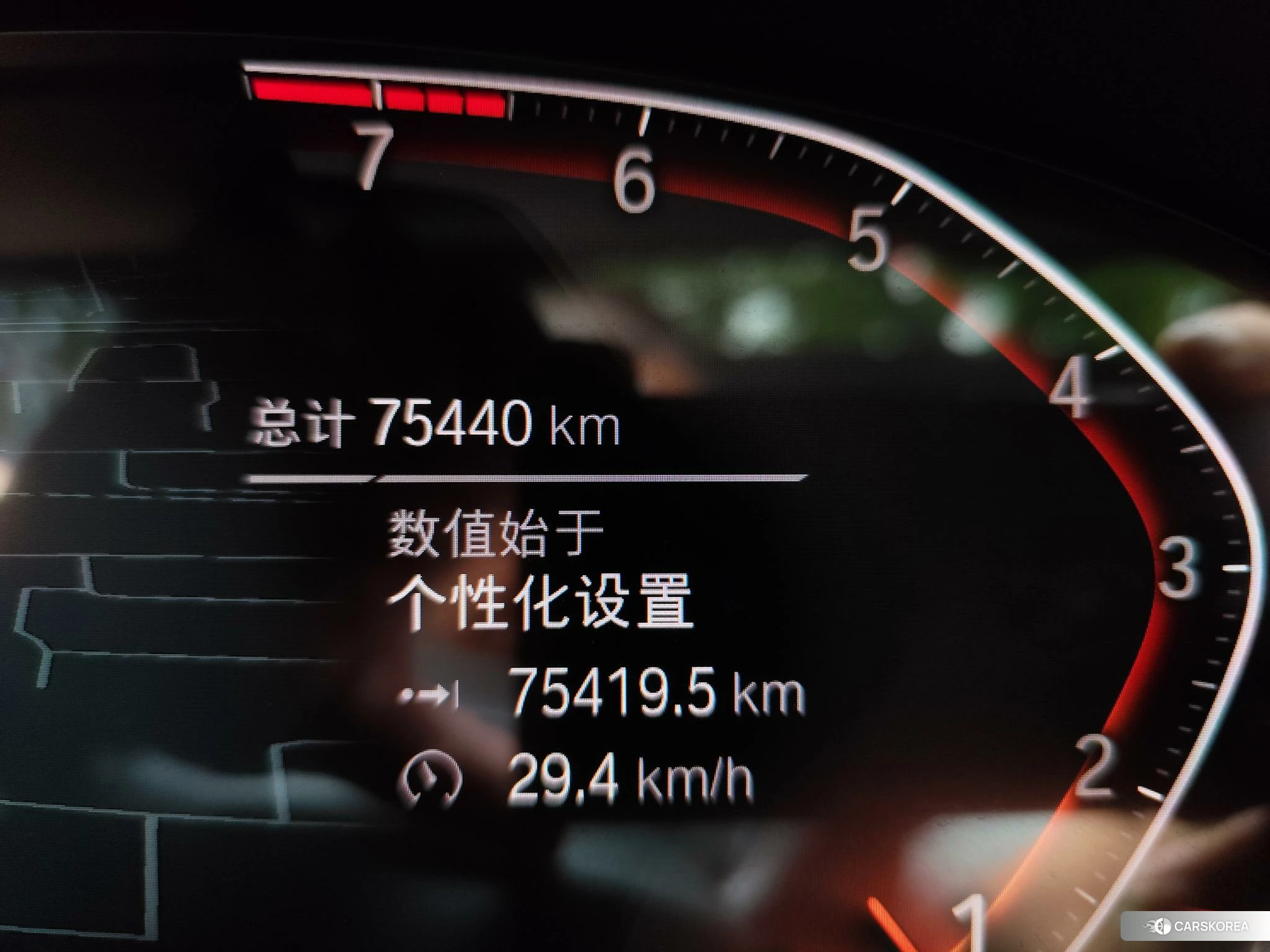 BMW 7 series 2021 Черный из Китая, фото 2