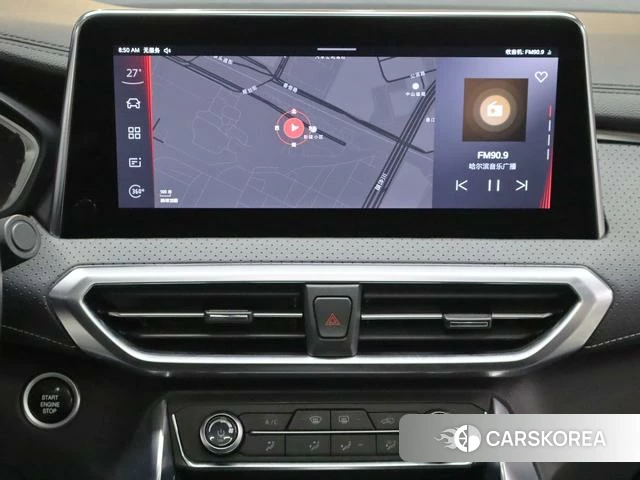 Chase G50 id 4209053 из Китая 12