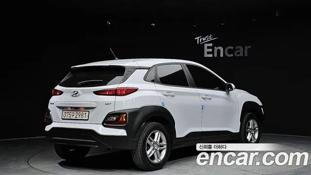 Hyundai Kona id 2492544 из Кореи 12