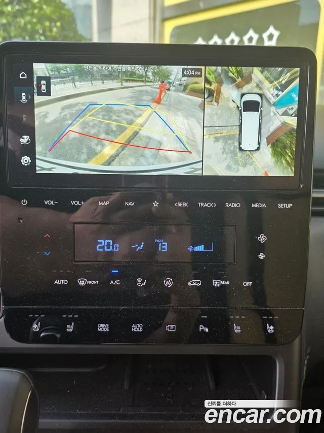 Hyundai Staria 2023 Белый из Кореи, фото 2