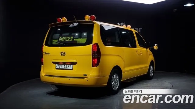 Hyundai The New Grand Starex id 2941647 из Кореи 12