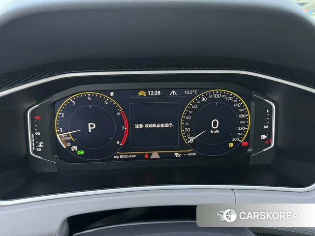 Volkswagen Tanyue 2025 Белый из Китая, фото 4