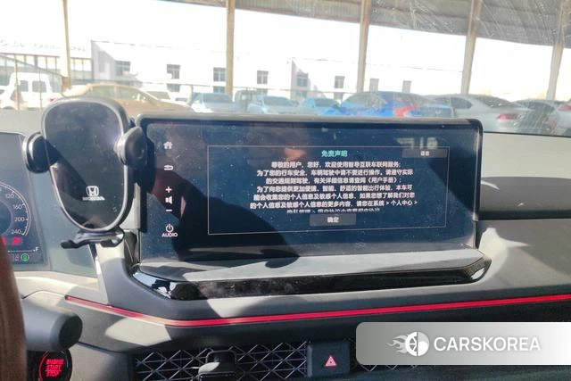 Honda Accord id 4301783 из Китая 9