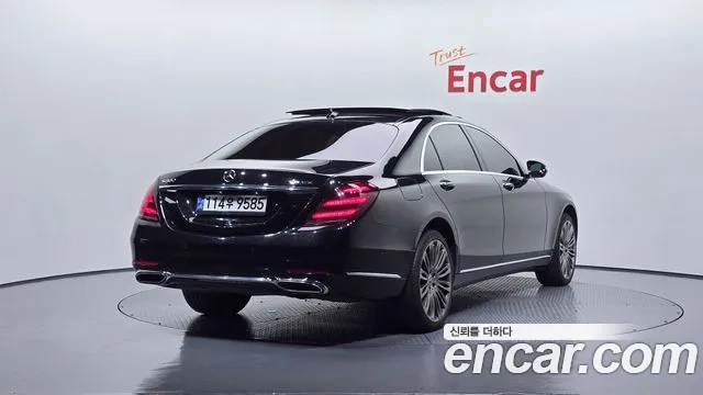 Mercedes-Benz S-Class W222 id 2865422 из Кореи 12