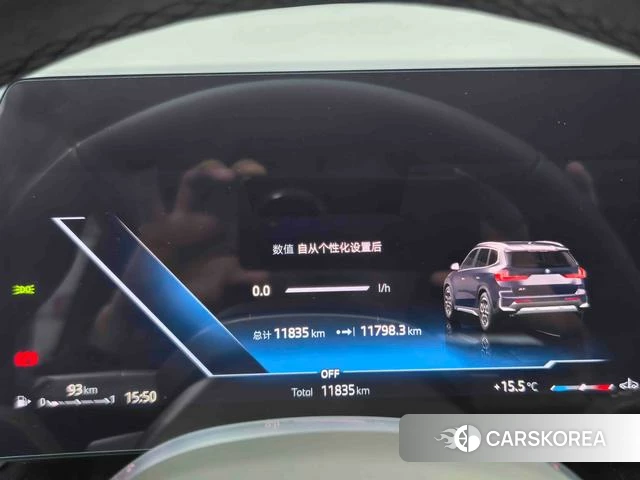 BMW X1 id 4238995 из Китая 12