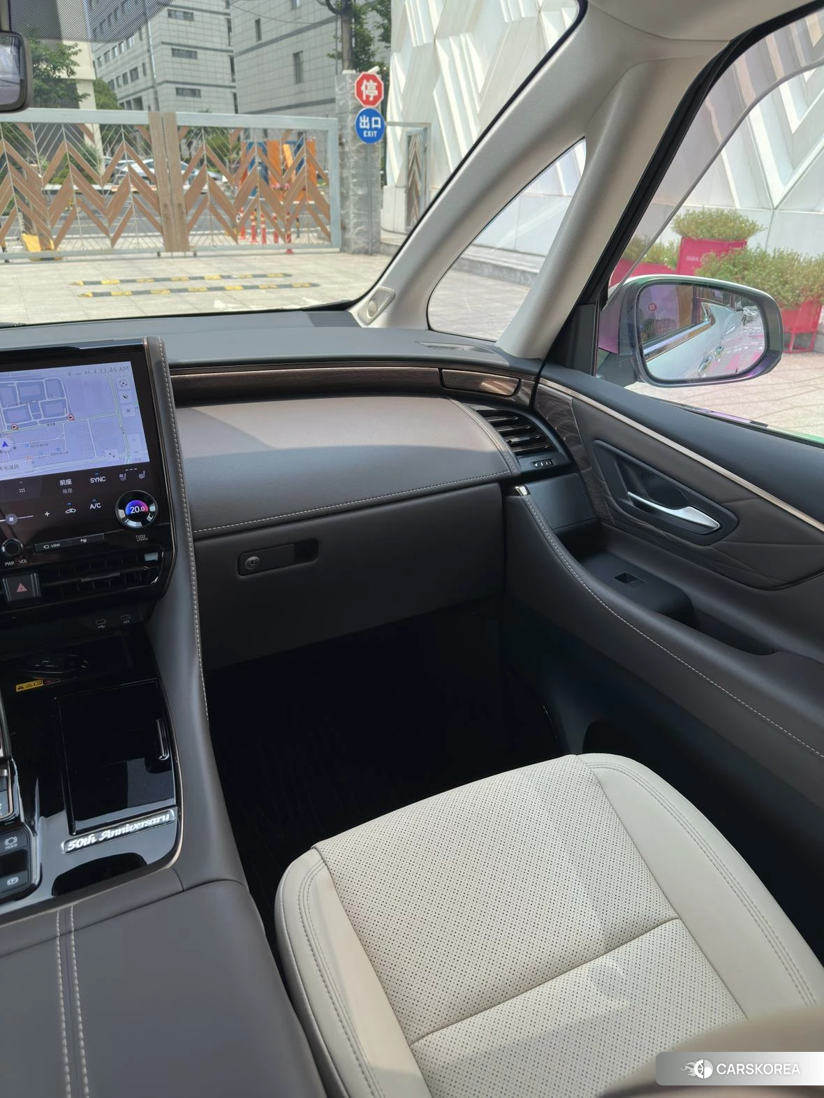 Toyota Vellfire id 4513971 из Китая 12