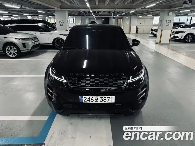 Land Rover Range Rover Evoque 2nd Generation id 2872506 из Кореи 12