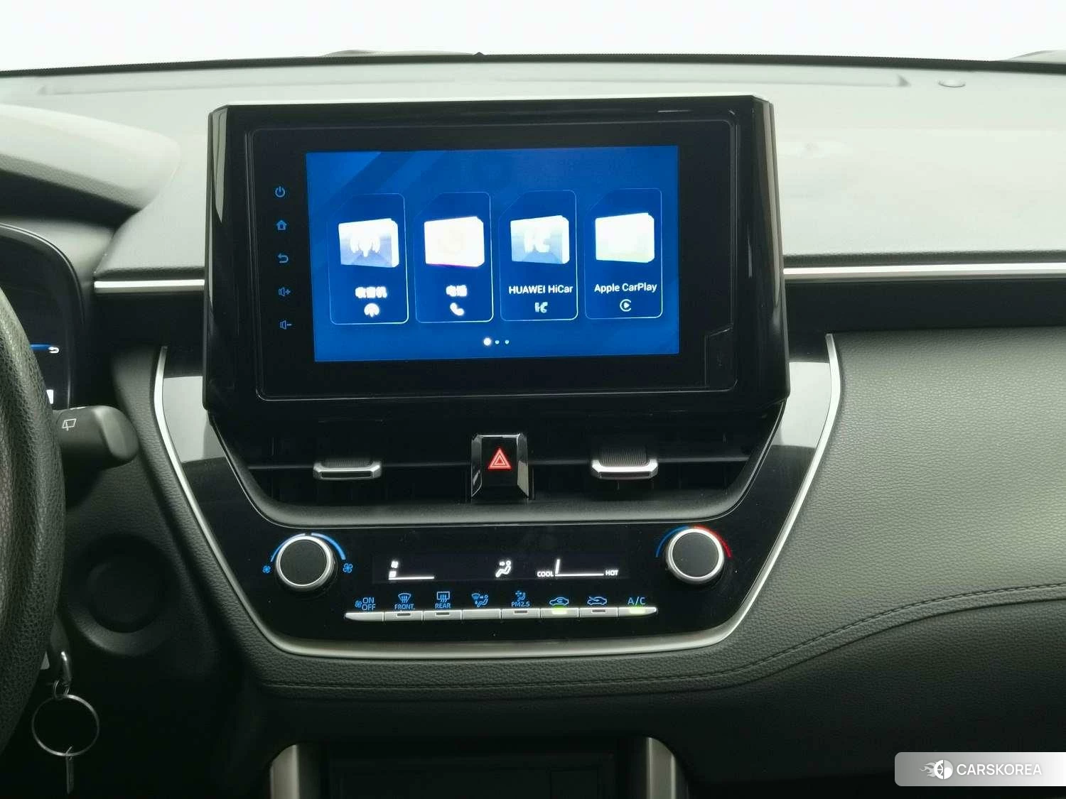 Toyota Fenglanda id 4487296 из Китая 12