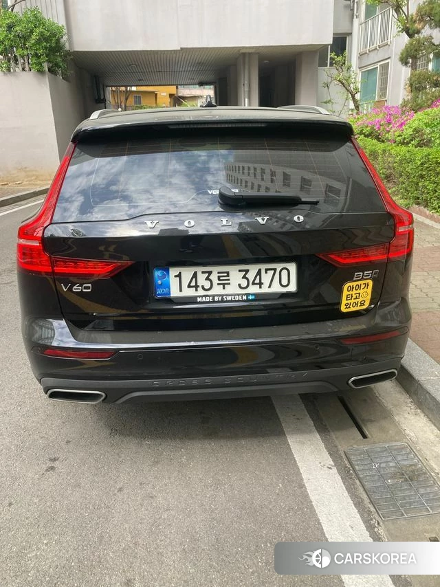 Volvo V60 Cross-Country 2nd Generation id 4202453 из Кореи 9